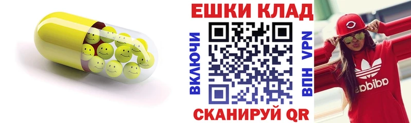 нарко площадка формула  где купить наркоту  Кириши  Экстази Punisher 
