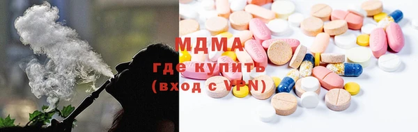 эйфоретик Аркадак