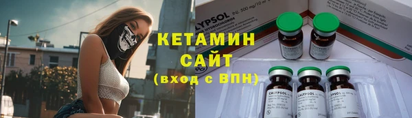 эйфоретик Аркадак