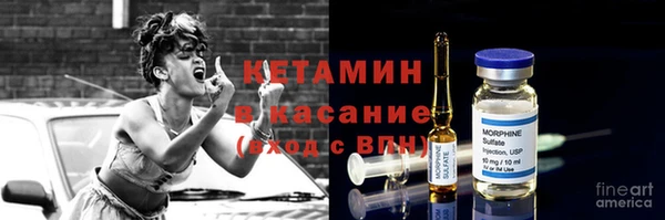 эйфоретик Аркадак