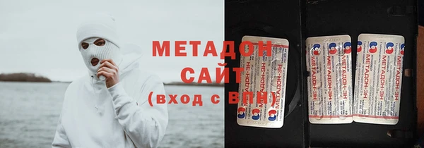 марки nbome Билибино