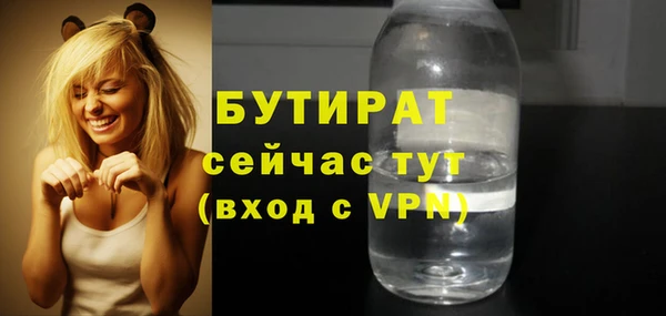 эйфоретик Аркадак