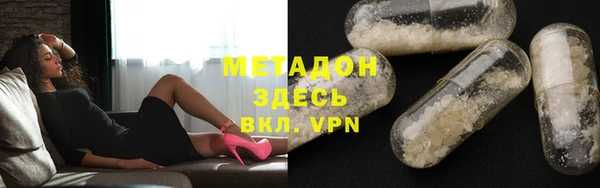эйфоретик Аркадак