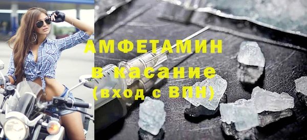 эйфоретик Аркадак