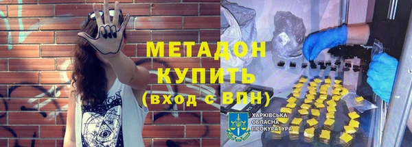 эйфоретик Аркадак