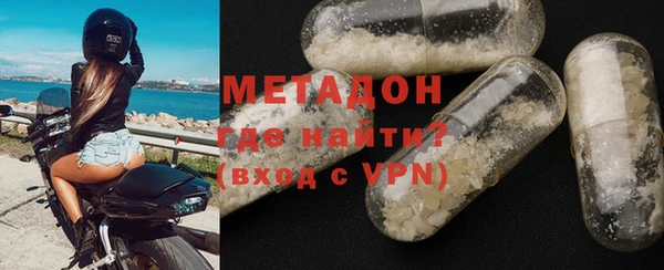 эйфоретик Аркадак