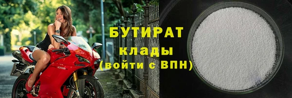 эйфоретик Аркадак