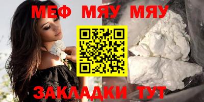 кокс Кулебаки