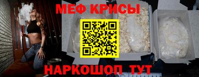 кокс Кулебаки