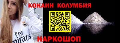 кокс Кулебаки