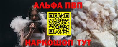 МДМА Кунгур