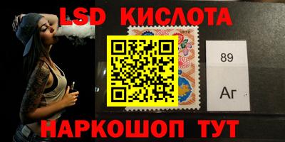 кокс Кулебаки