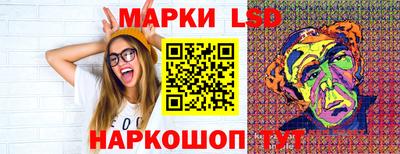 а пвп мука Кумертау