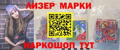 МДМА Кунгур