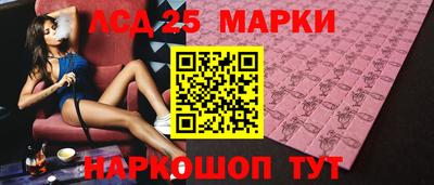 кокс Кулебаки