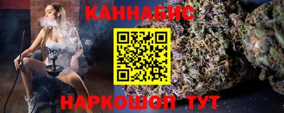 а пвп мука Кумертау