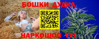 кокс Кулебаки