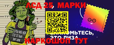 кокс Кулебаки