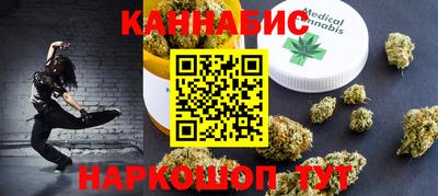 а пвп мука Кумертау