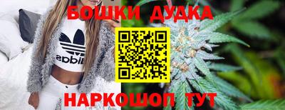 кокс Кулебаки