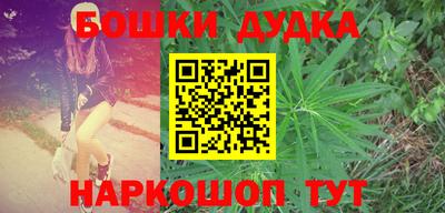 кокс Кулебаки