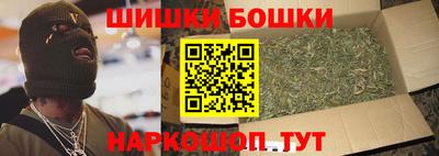 а пвп мука Кумертау