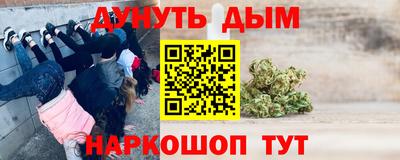 кокс Кулебаки