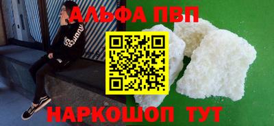МДМА Кунгур