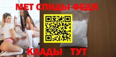 МДМА Кунгур