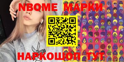 кокс Кулебаки