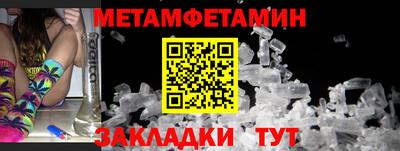 кокс Кулебаки