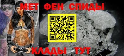 МДМА Кунгур