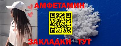 МДМА Кунгур