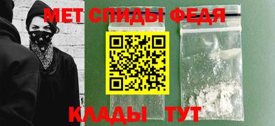 кокс Кулебаки