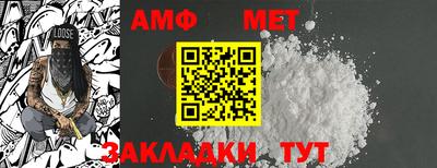 кокс Кулебаки