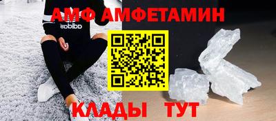 кокс Кулебаки
