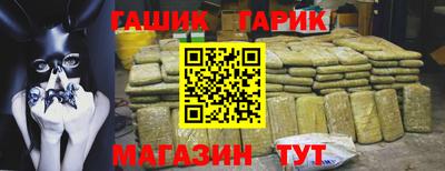 а пвп мука Кумертау