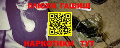 МДМА Кунгур