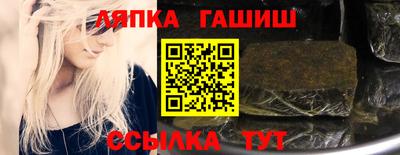 кокс Кулебаки