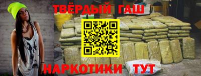 а пвп мука Кумертау