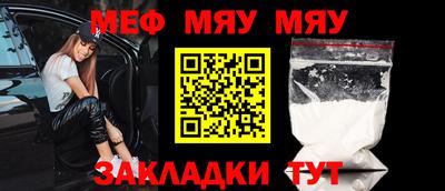 кокс Кулебаки