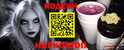 а пвп мука Кумертау