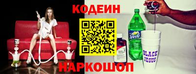 а пвп мука Кумертау