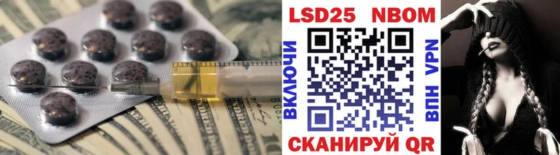 Лсд 25 экстази ecstasy  KRAKEN сайт  Кириши 