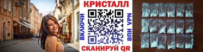 МЕТАМФЕТАМИН мет Кириши