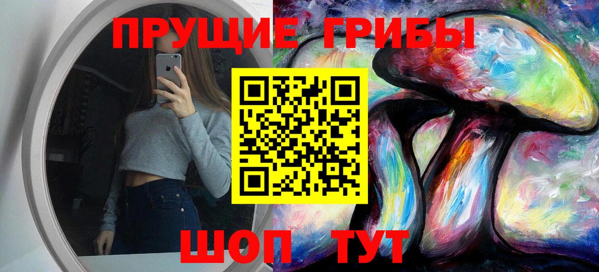 Кокаин  Гашиш  Вход с VPN  Кириши  Канабис  Меф МЯУ МЯУ  