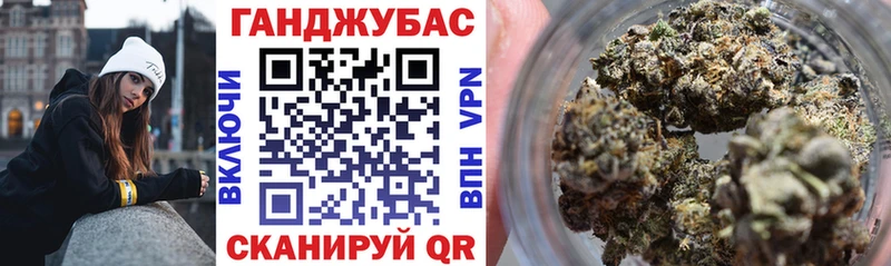 Бошки Шишки Amnesia Кириши
